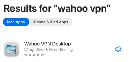 الخطوة 1: صفحة Wahoo VPN في Mac App Store