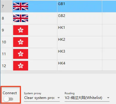 VPN Connection Button